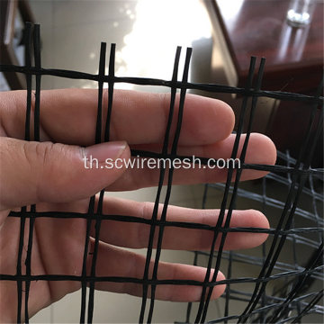 Fibreglass Geogrid สำหรับเตียงที่แข็งแรง